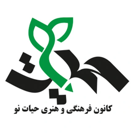 hayat-no